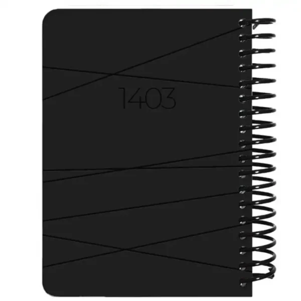 Yearbook dot note 1403 coat model