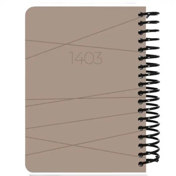 Yearbook dot note 1403 coat model