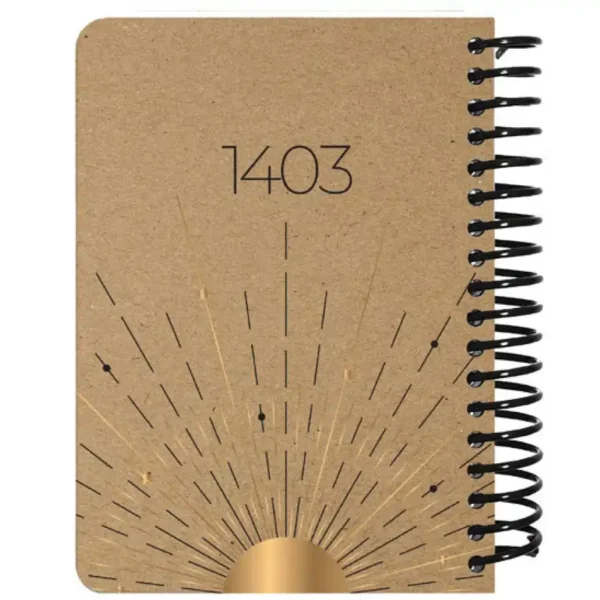Yearbook Dot Note 1403 European model
