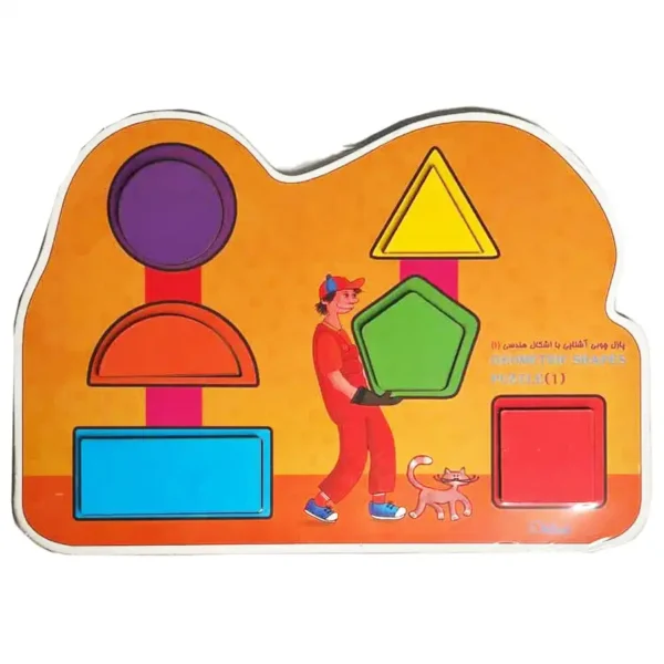 Wooden puzzle of the village model of geometric shapes