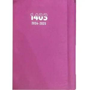 سالنامه دات نوت 1403 مدل روز شمار