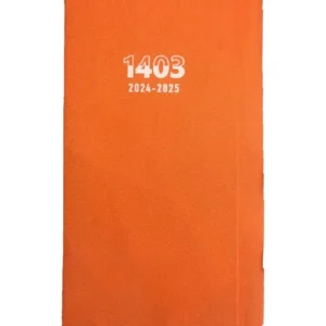 سالنامه دات نوت 1403 مدل ترمو