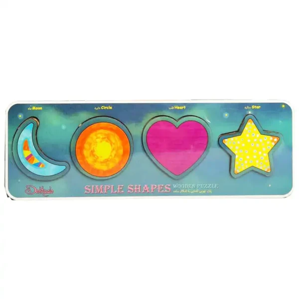 Star and moon model village wooden puzzle