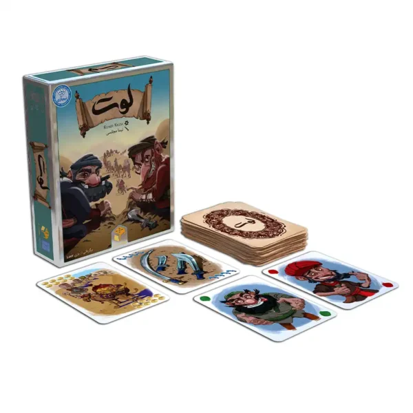 Loot model board intellectual game