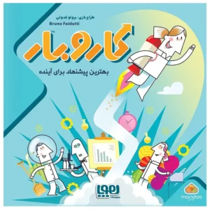بازی فکری هوپا مدل کار و بار