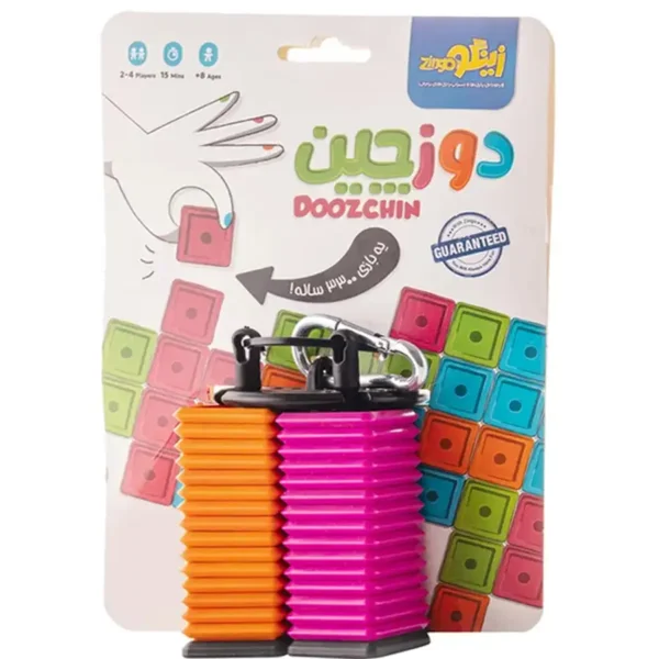 The mental game of Zingo model of sewing