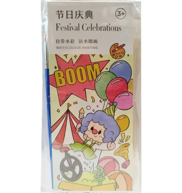 Drawing book with watercolors