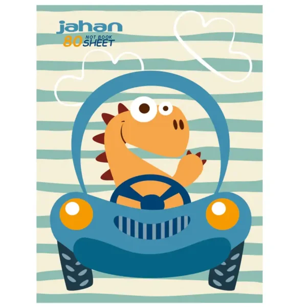 Jahan 80-page wired exercise book, model 825