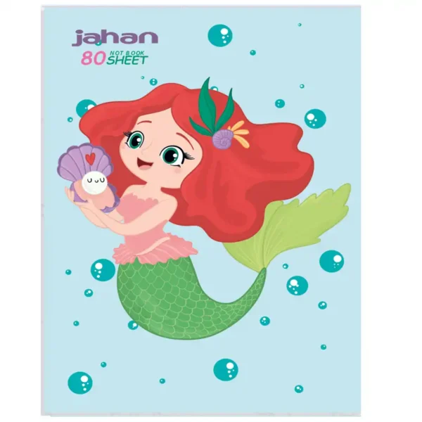 Jahan 80-page wired exercise book, model 801