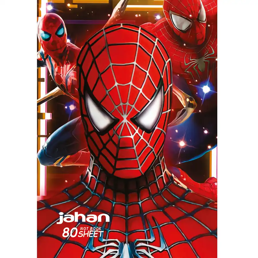 Jahan 80-page wired exercise book, model 852