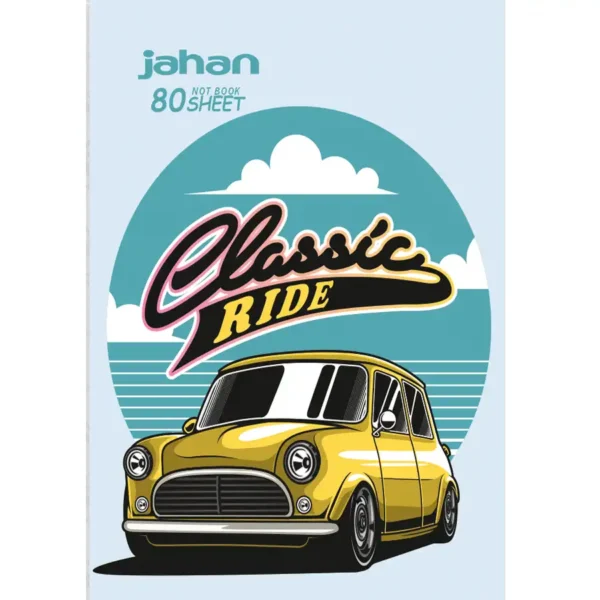 Jahan 80-page wired exercise book, model 852