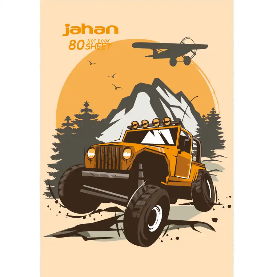 Jahan 80-page wired exercise book, model 852