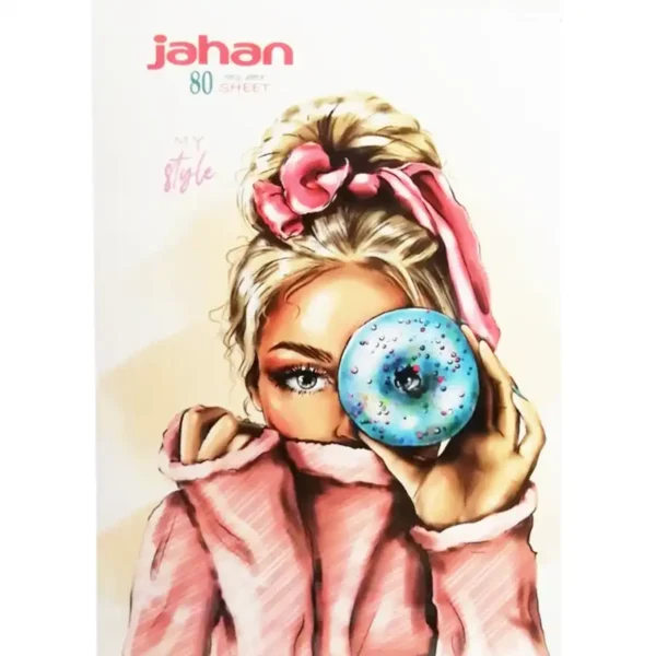 Wired 80-sheet Jahan lifestyle model exercise book