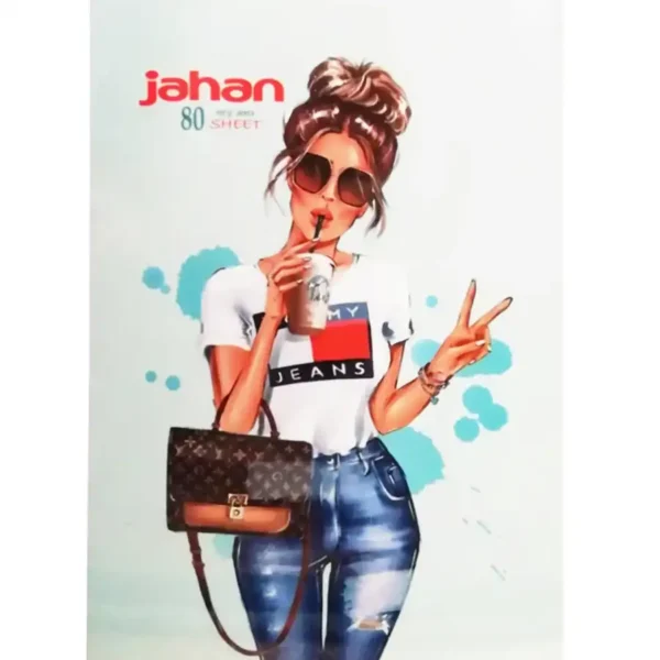 Wired 80-sheet Jahan lifestyle model exercise book