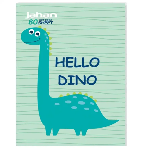 Jahan 80-page wired exercise book, model 825