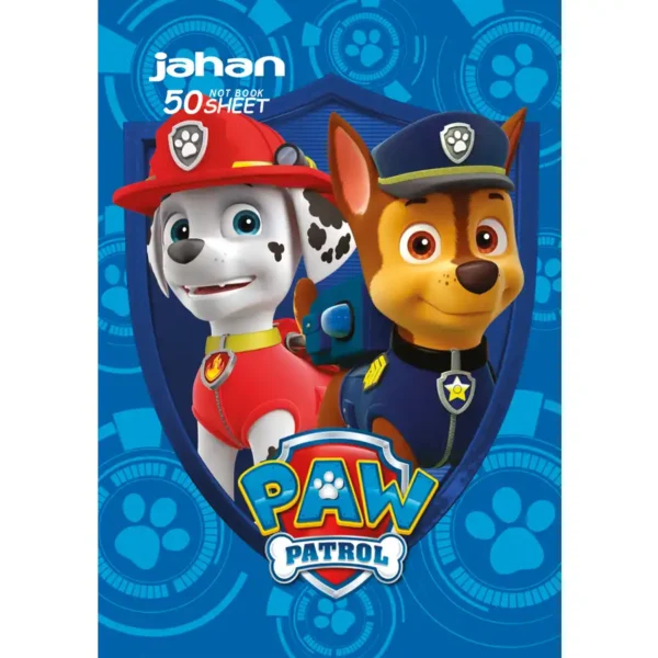Jahan model 207 50-page wired exercise book