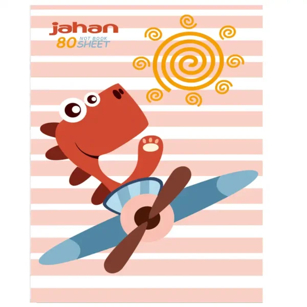 Jahan 80-page wired exercise book, model 825