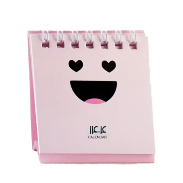 Desk calendar for the year 1404, pink emoji design