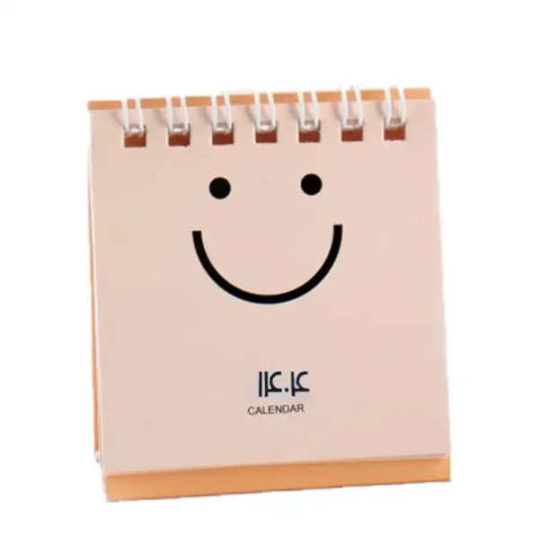 Desk calendar for the year 1404, emoji design, pink color