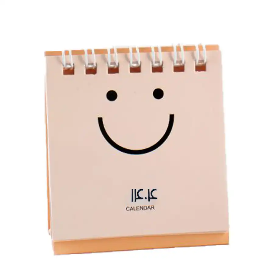 Desk calendar for the year 1404, emoji design, pink color