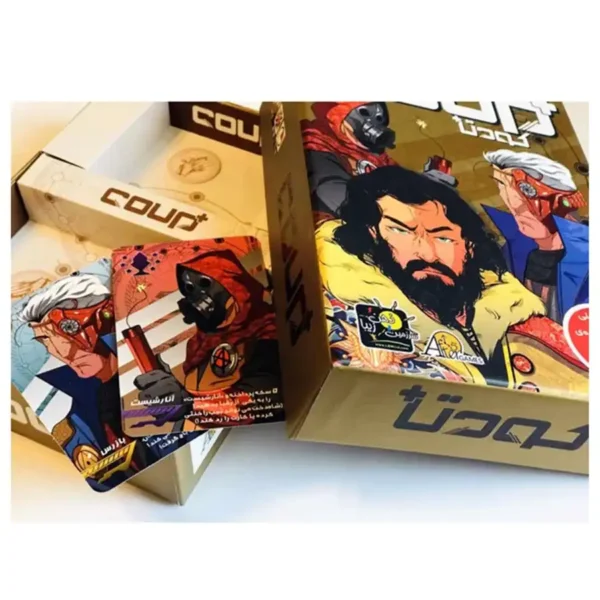 Coup Plus Brain Game Model Coup Plus