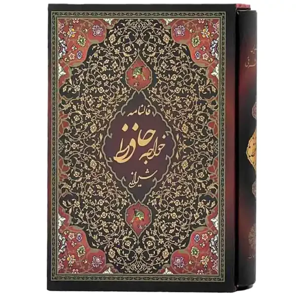 the-exquisite-book-diwan-hafez-by-hafez-shirazi-4