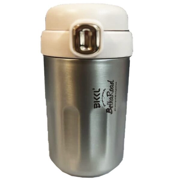 Travel coffee mug with straw, cream color, 450 ml