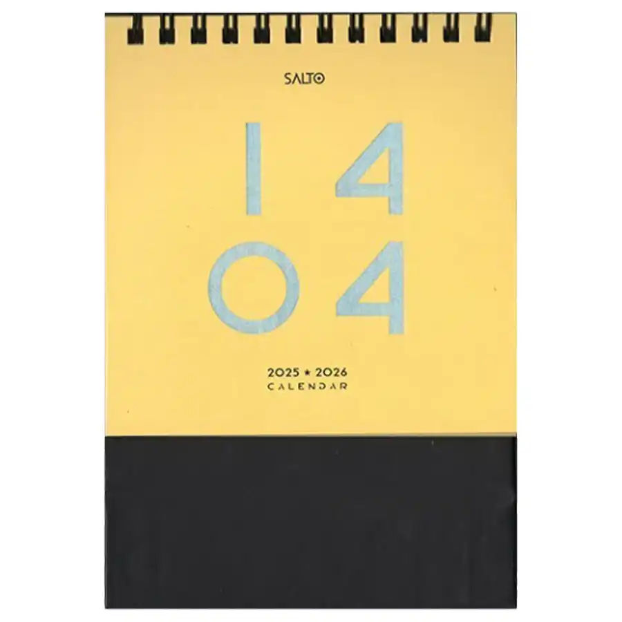 Desk calendar for the year 1404, Lango design, yellow color
