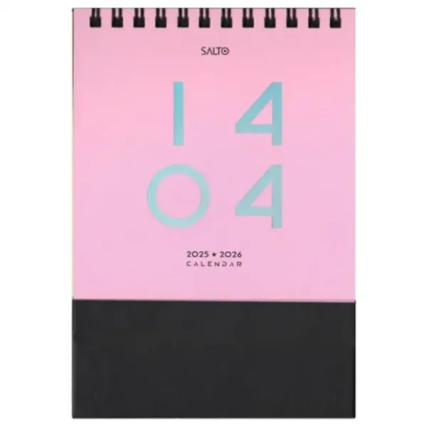 Desk calendar for the year 1404, Lango design, pink color