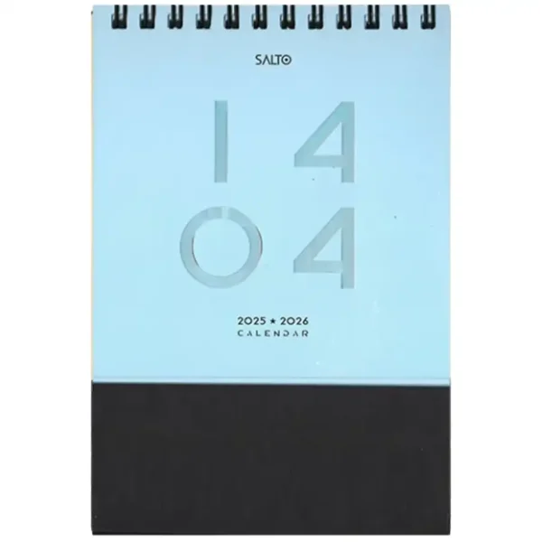 Desk calendar for the year 1404, Lango design, blue color