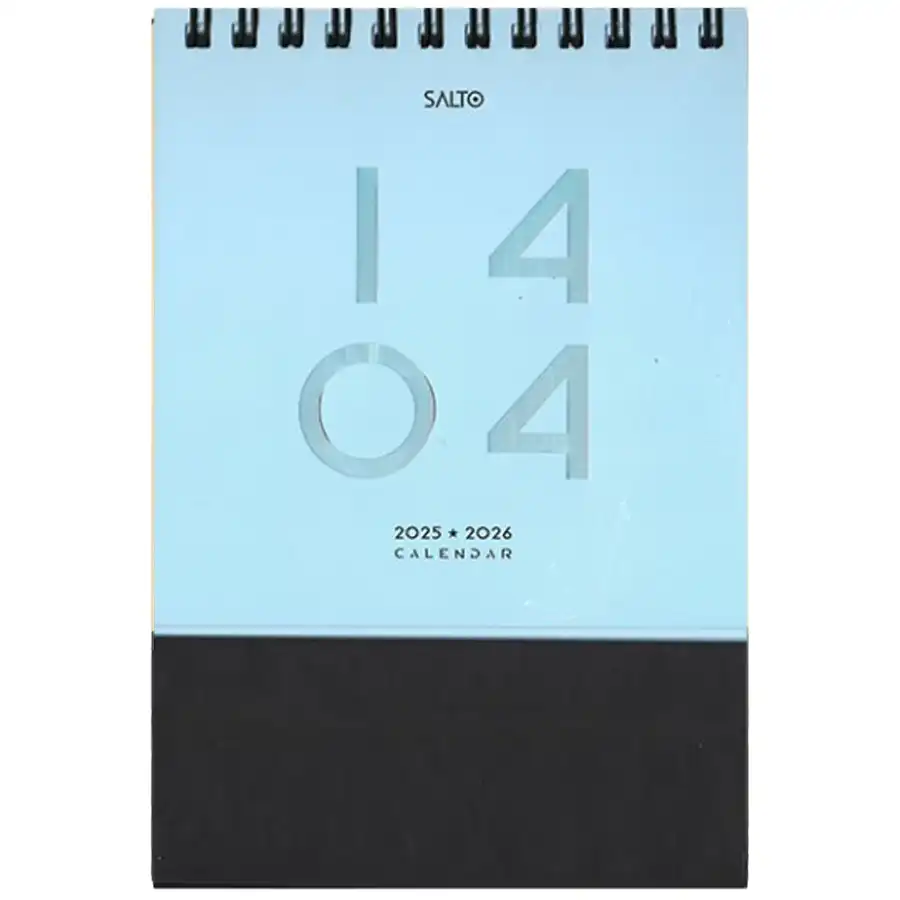 Desk calendar for the year 1404, Lango design, blue color
