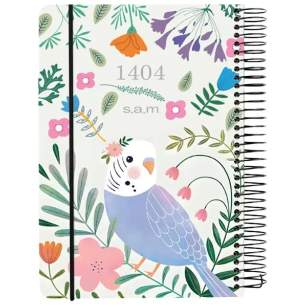 Sam's 1404 calendar, parrot model