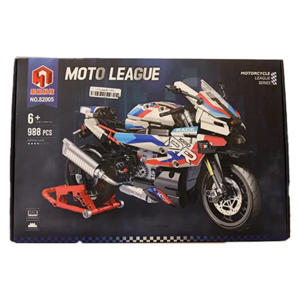 Lego 998 pieces 82005 Motorcycle Motorcycle design