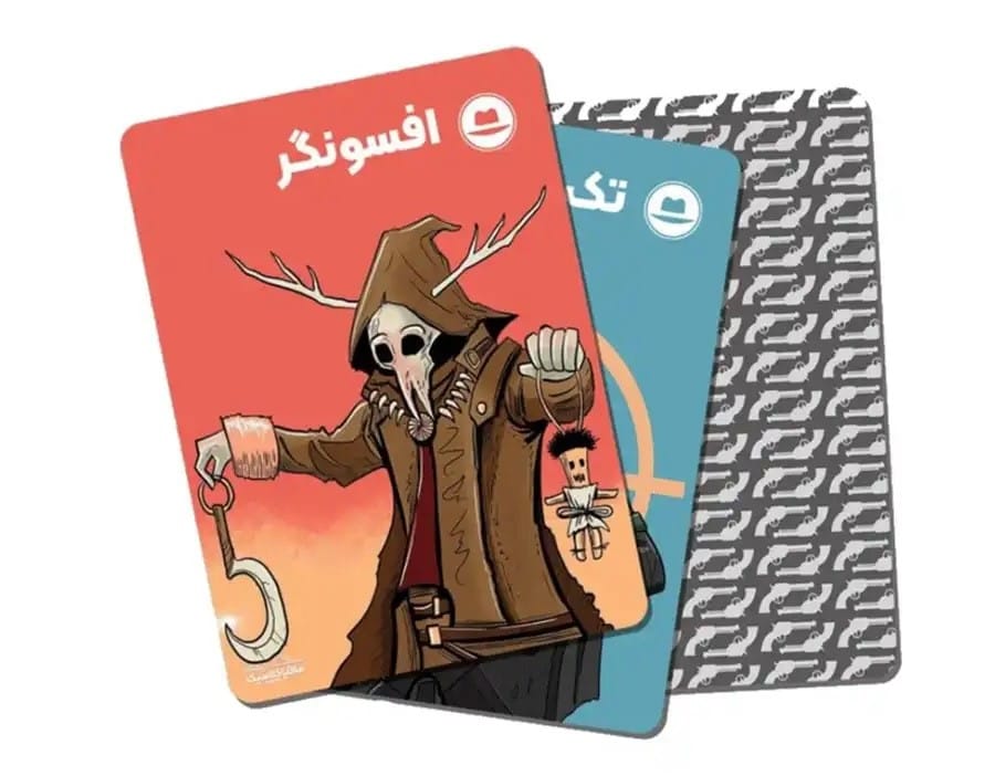 بازی فکری جواهری مدل مافیا کلاسیک پیشرفته