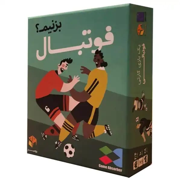 بازی فکری مستفیل مدل فوتبال بزنیم
