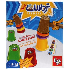 بازی فکری تردست 4 نفره