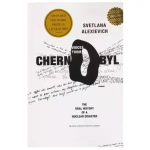 کتاب Voices from chernobyl اثر سوتلانا الکسیویچ