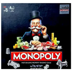 بازی فکری مونوپولی مدل هاردباکس