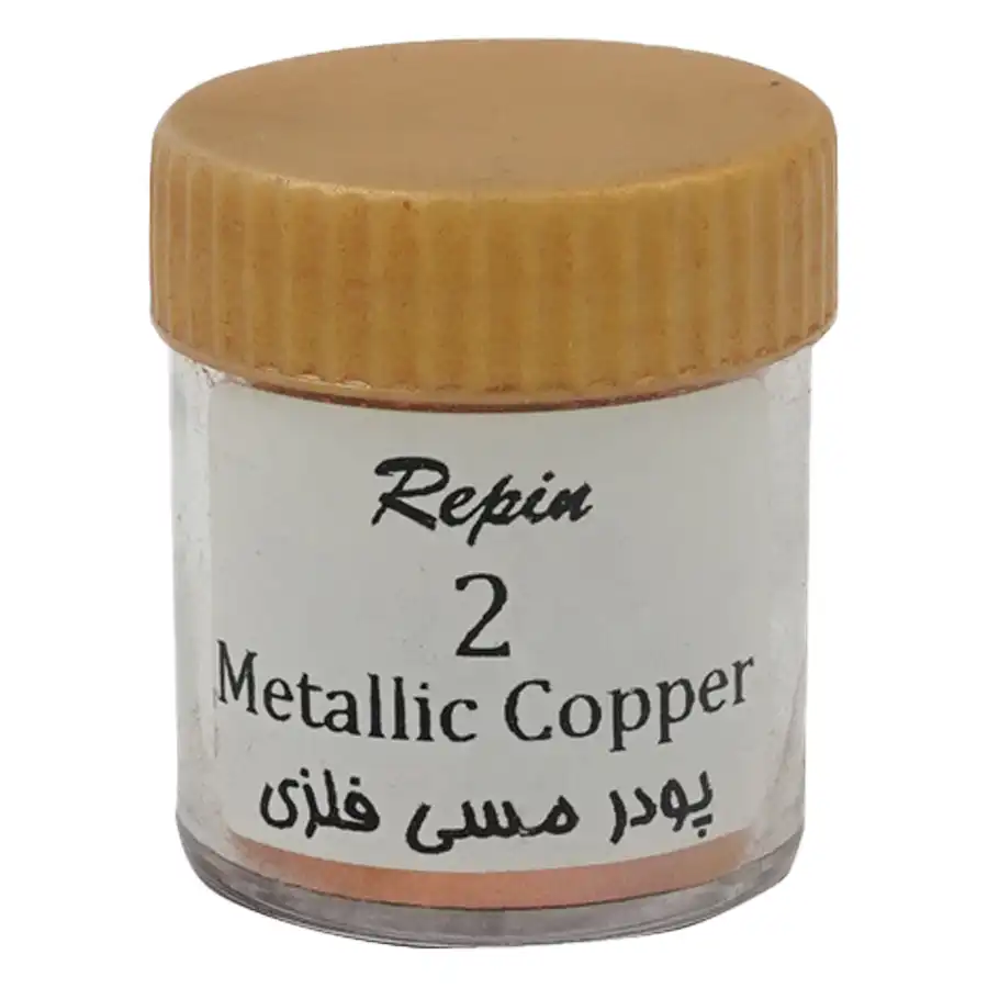 repin-metallic-copper-powder-code-2