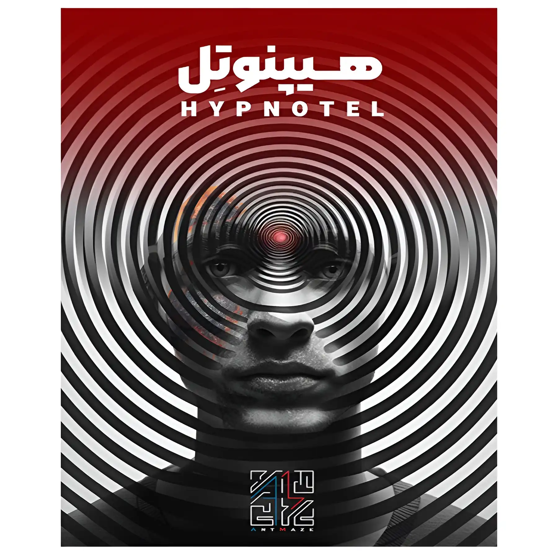 Hypnotel Criminal Case