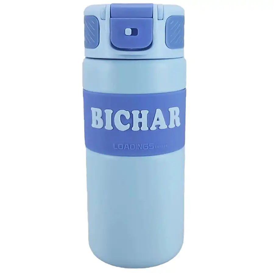 Travel mug with straw