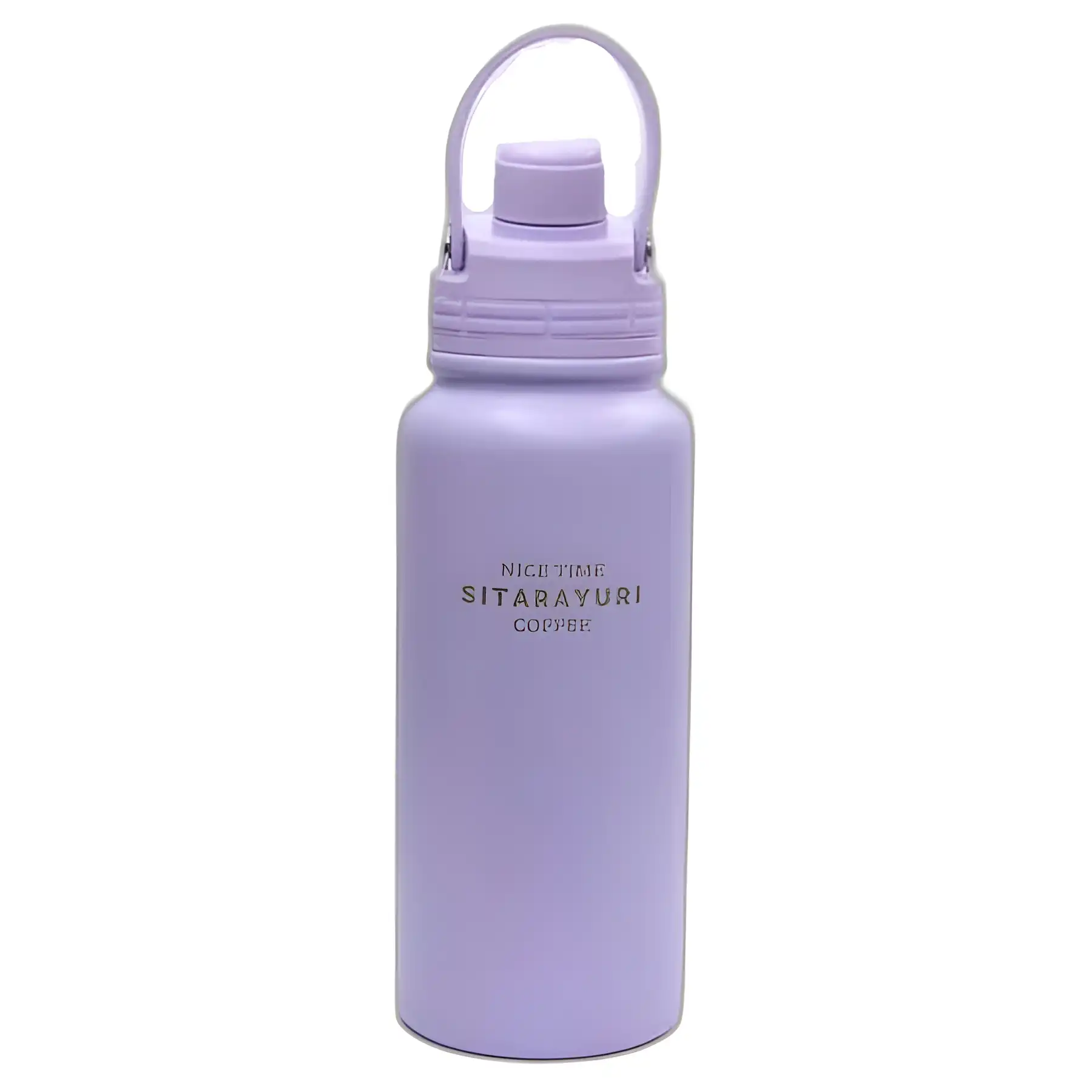 Sitarayuri travel mug with straw
