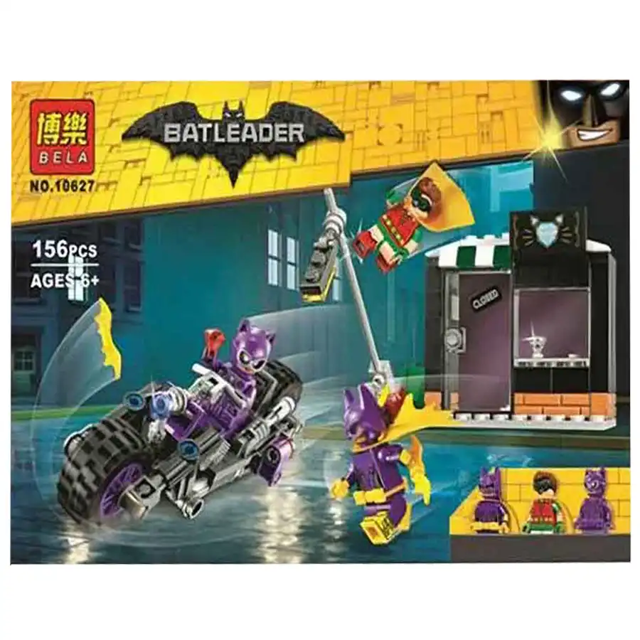 Lego 156 pieces Batman model 10627