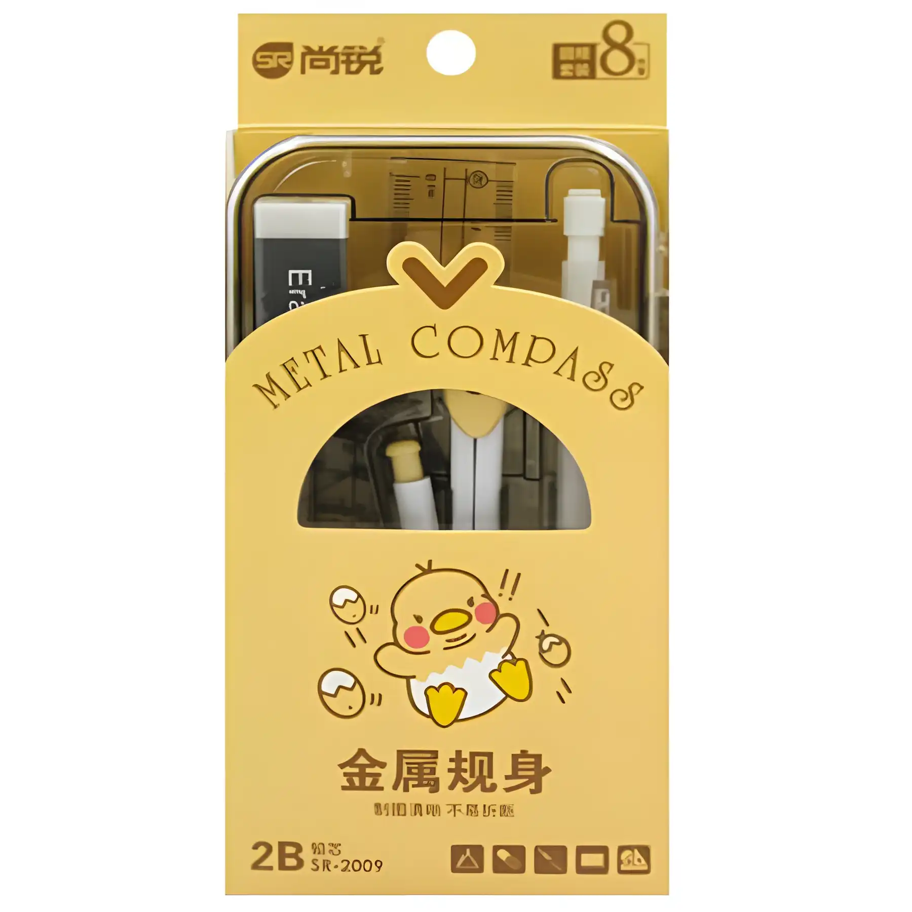 Metal compass set