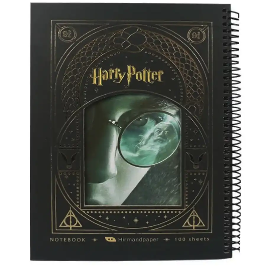 Hirmand 100-sheet exercise book