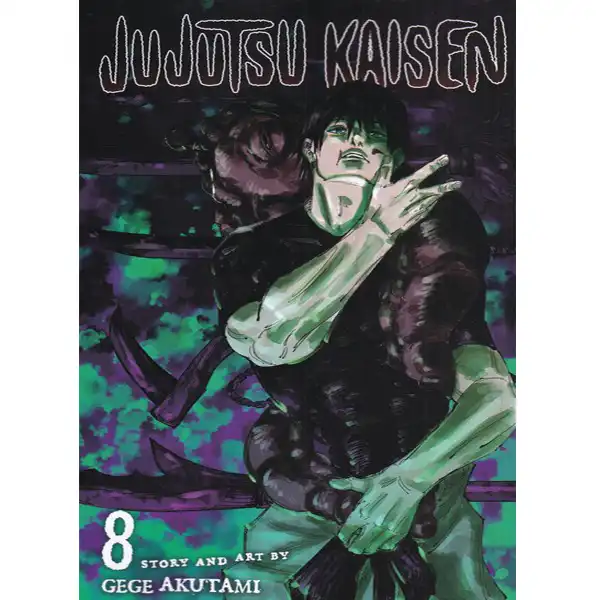 Jujutsu kaisen 8 manga collection book by Jeje Akutami