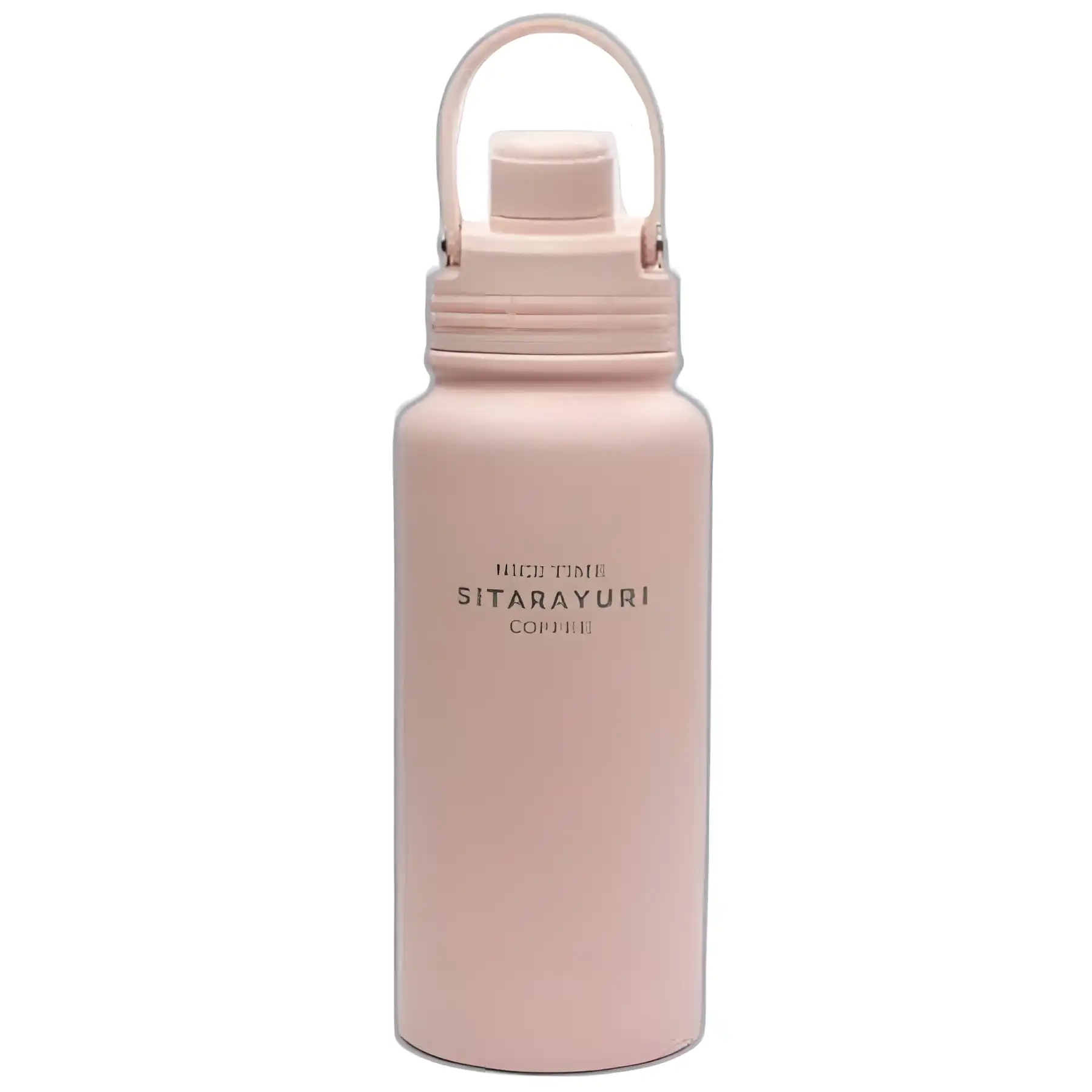 Sitarayuri travel mug