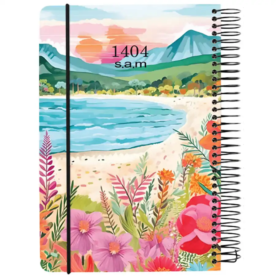Sam's 1404 calendar