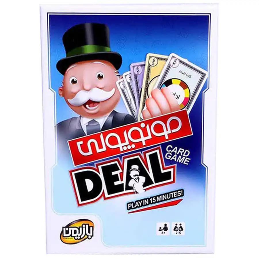 Monopoly Deal model intellectual game