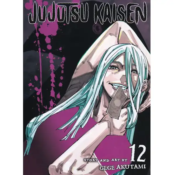 Jujutsu kaisen 12 manga collection book by Jeje Akutami